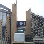 New Justice Palace