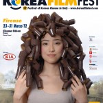 Korean Film Festival