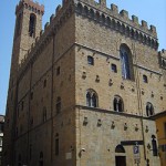 Bargello sculpture gallery in Washington, USA