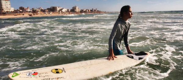 Middle East Now has just started in Florence