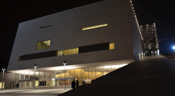 The New Opera Theatre in Florence
