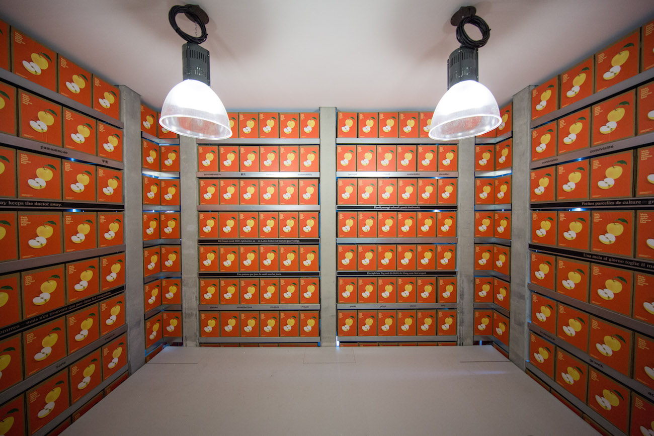 The Swiss Pavillon at Expo2015