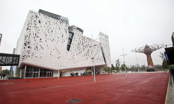 The Italian Pavillon at Expo2015