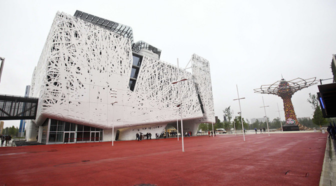 The Italian Pavillon at Expo2015