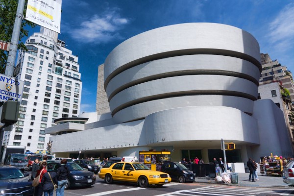 NYC Guggenheim Museum