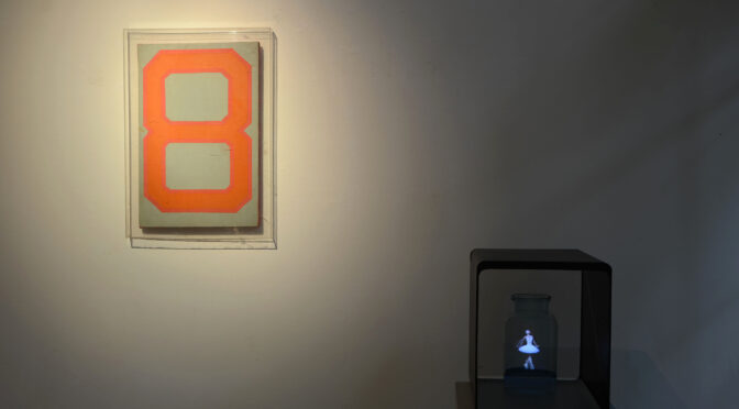 The dancer by Michelangelo Bastiani