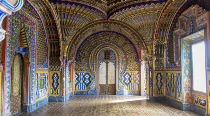 Castello di Sammezzano