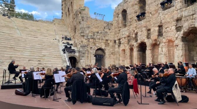 Maggio at the Athens theatre